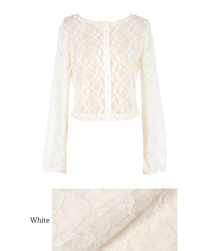 Sexy Lace Round Neck Blouse