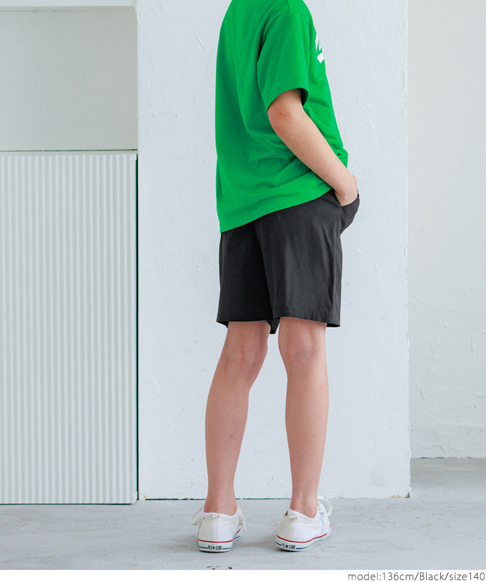 Kids Candy Color Breathable Shorts