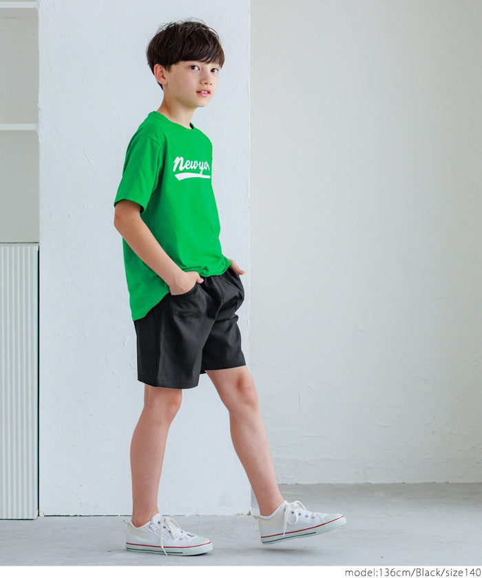 Kids Candy Color Breathable Shorts