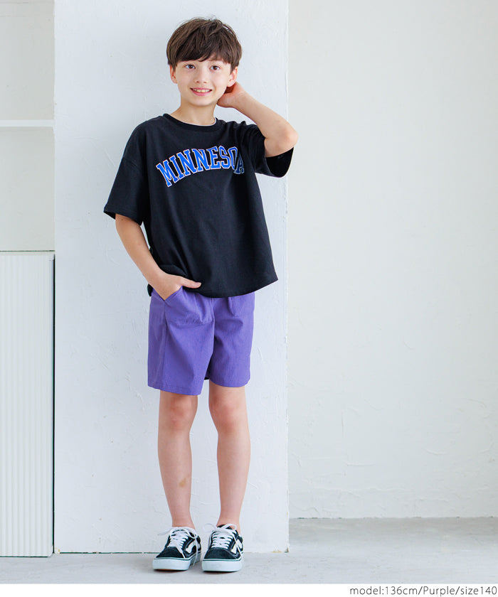 Kids Candy Color Breathable Shorts