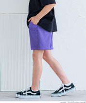 Kids Candy Color Breathable Shorts