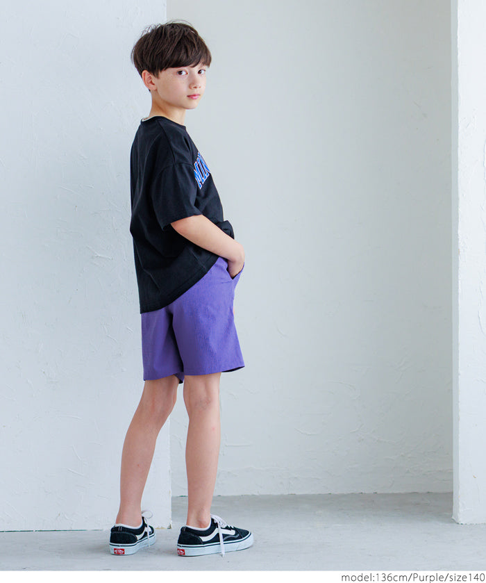 Kids Candy Color Breathable Shorts