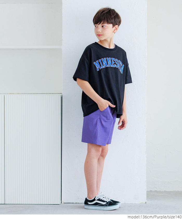 Kids Candy Color Breathable Shorts