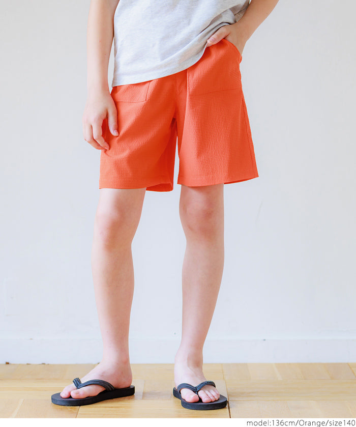 Kids Candy Color Breathable Shorts