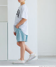 Kids Candy Color Breathable Shorts