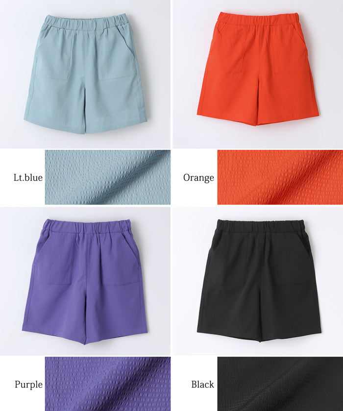 Kids Candy Color Breathable Shorts