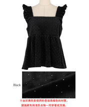 細閃碎鑽絨布荷葉邊娃娃背心