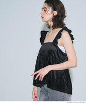 細閃碎鑽絨布荷葉邊娃娃背心