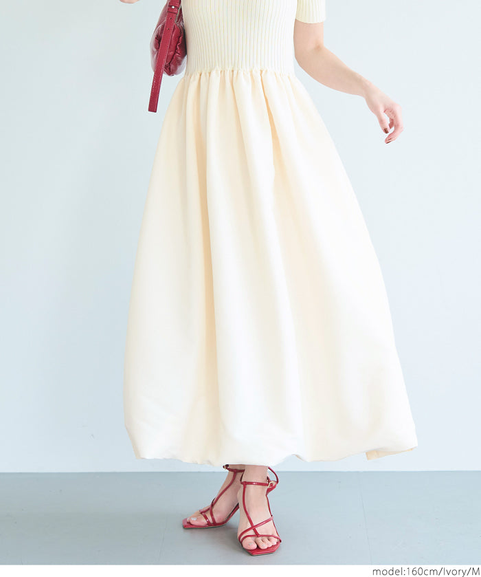 Temperament knitted patchwork balloon skirt dress