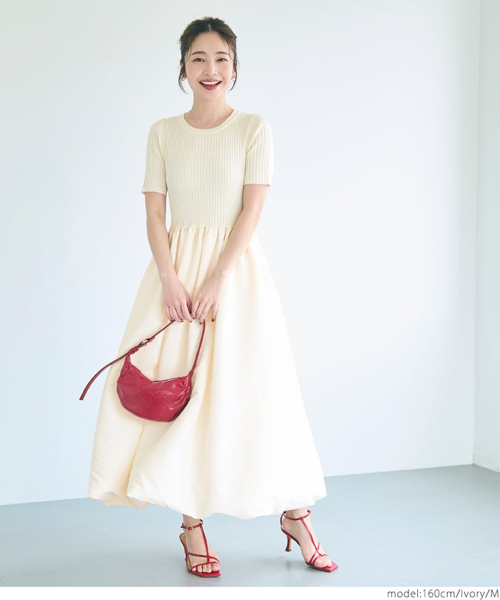 Temperament knitted patchwork balloon skirt dress