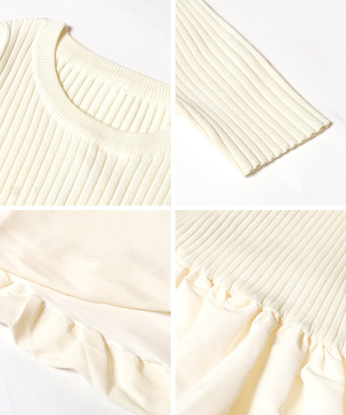 Temperament knitted patchwork balloon skirt dress