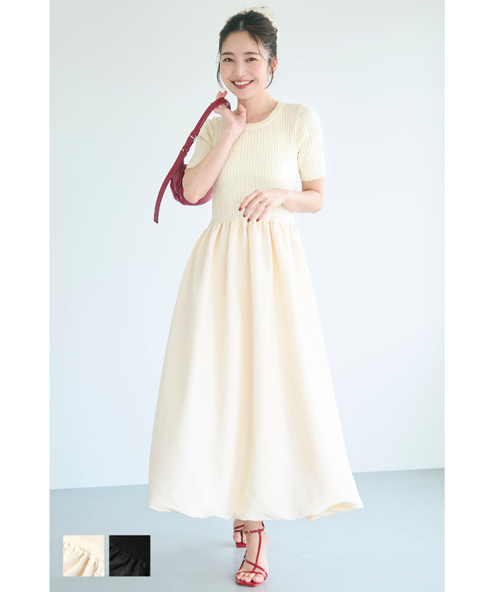 Temperament knitted patchwork balloon skirt dress