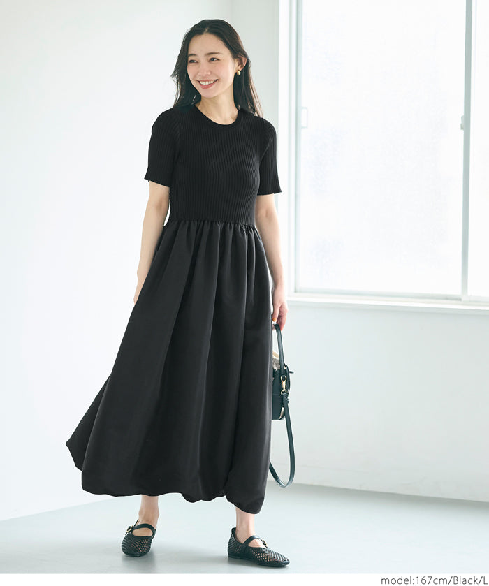 Temperament knitted patchwork balloon skirt dress