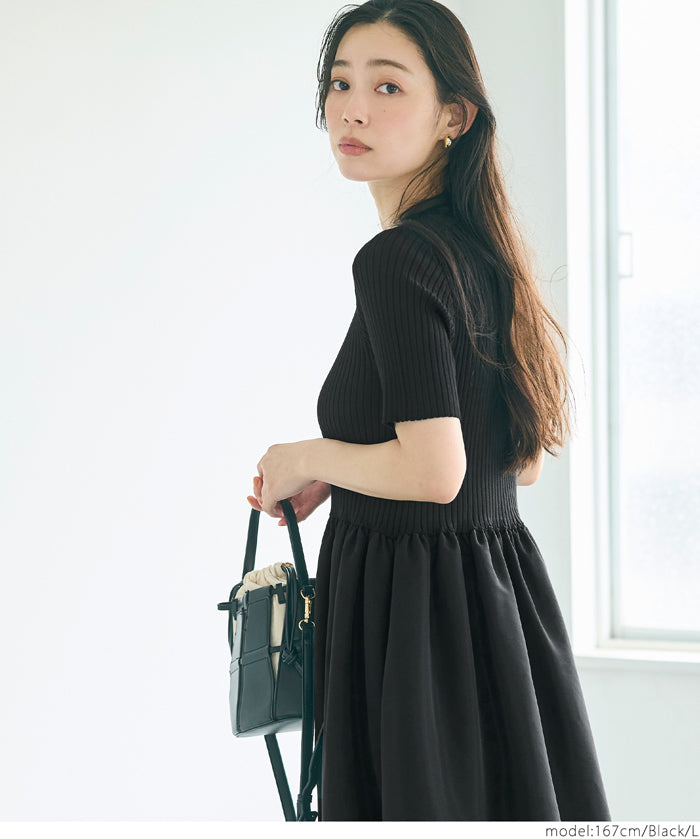 Temperament knitted patchwork balloon skirt dress