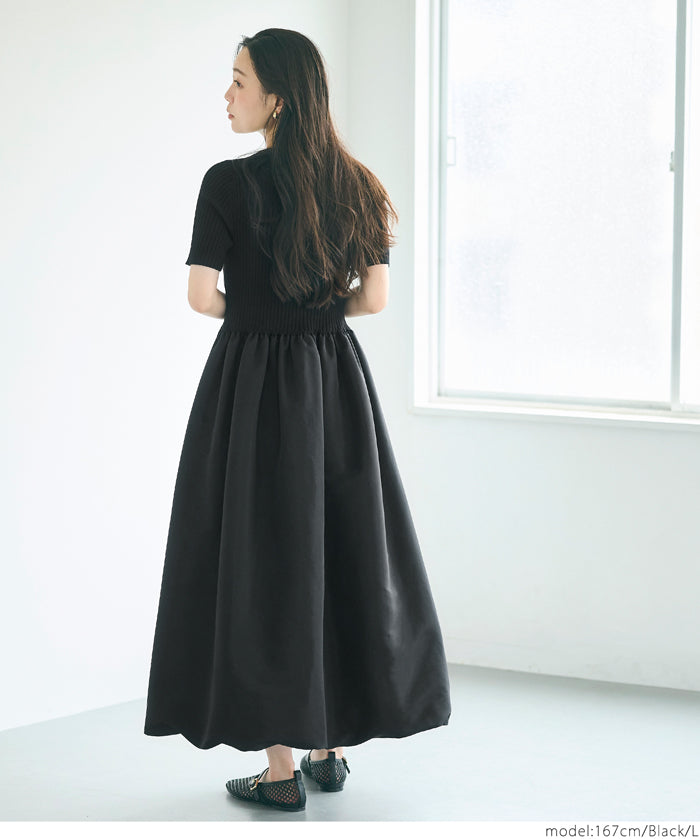 Temperament knitted patchwork balloon skirt dress