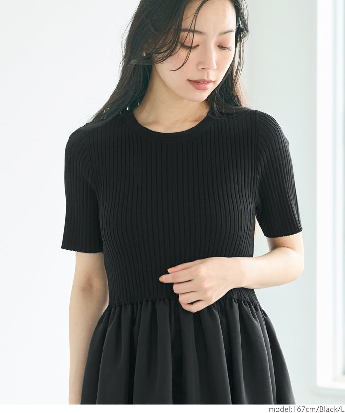 Temperament knitted patchwork balloon skirt dress