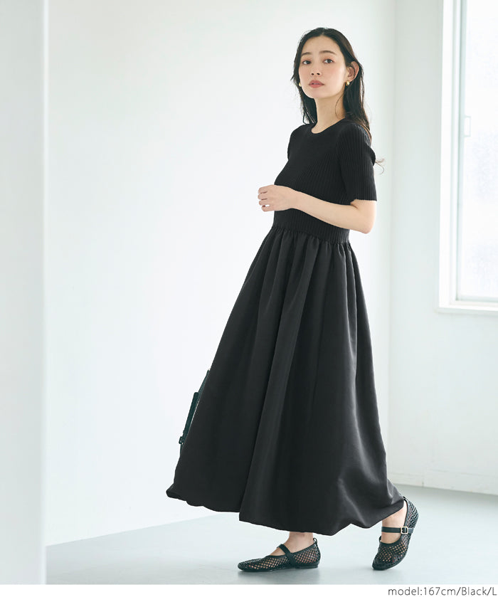 Temperament knitted patchwork balloon skirt dress