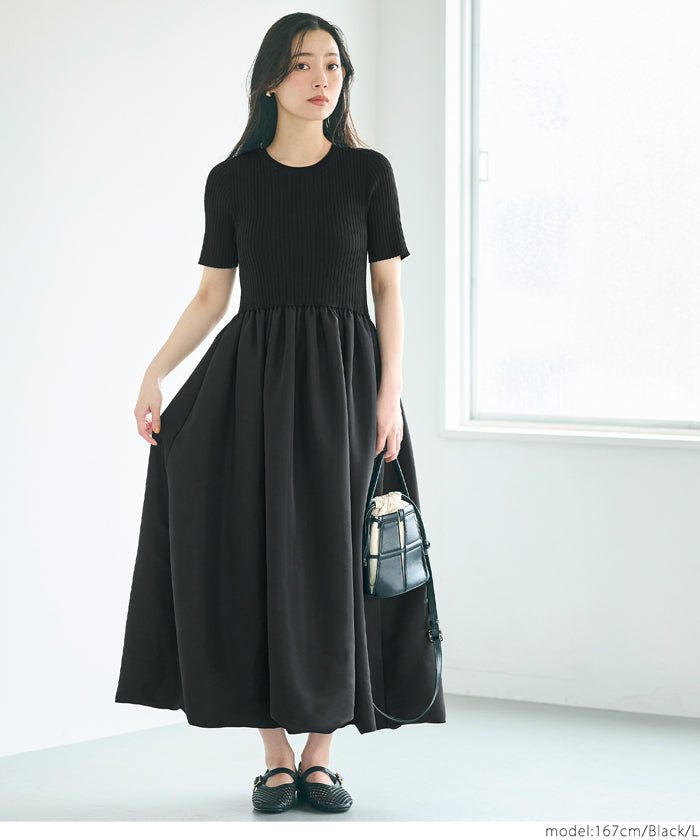 Temperament knitted patchwork balloon skirt dress