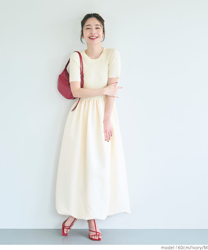 Temperament knitted patchwork balloon skirt dress