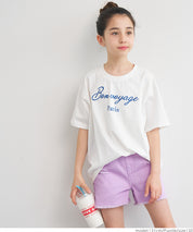 Children's clothing ripped color shorts
