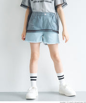 Children's clothing ripped color shorts