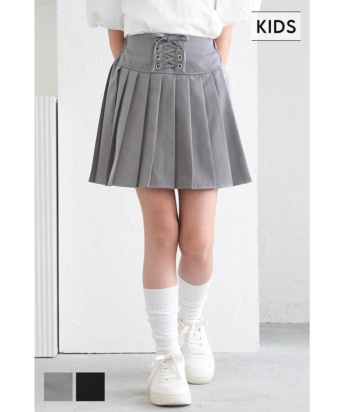 Children's pleated skirt with tie waist design
