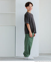 Kids' short-sleeved top with logo on the side