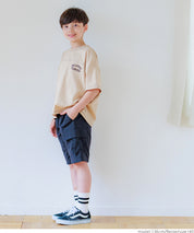 Kids' short-sleeved top with logo on the side