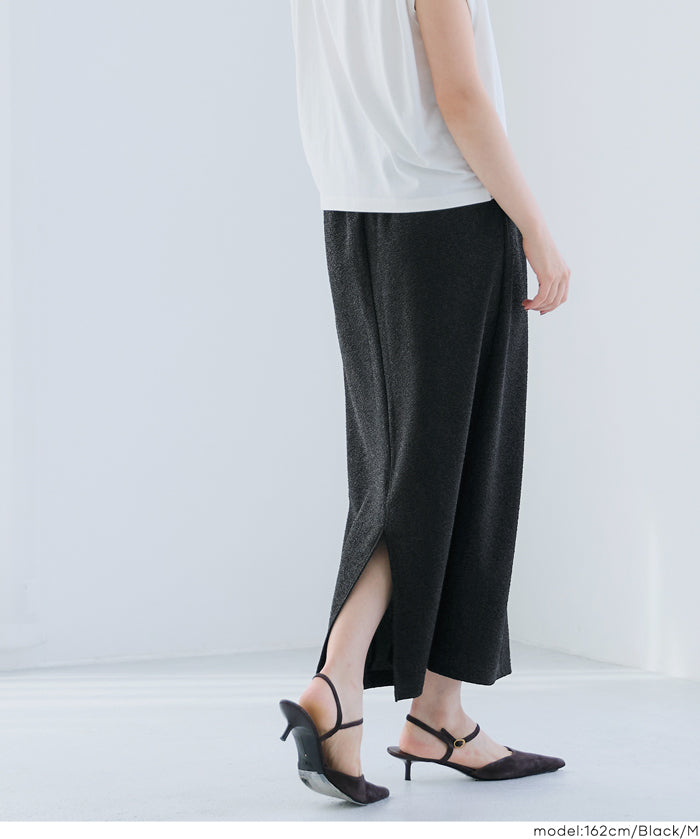 細閃面料彈性直筒半裙