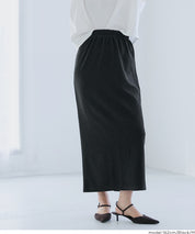 細閃面料彈性直筒半裙