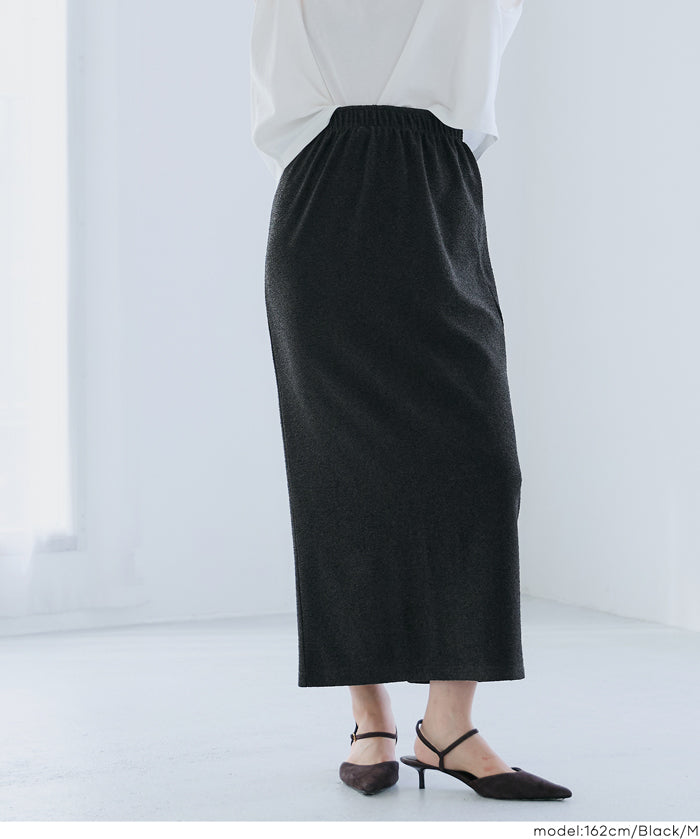 細閃面料彈性直筒半裙