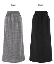 細閃面料彈性直筒半裙