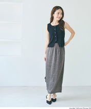 細閃面料彈性直筒半裙