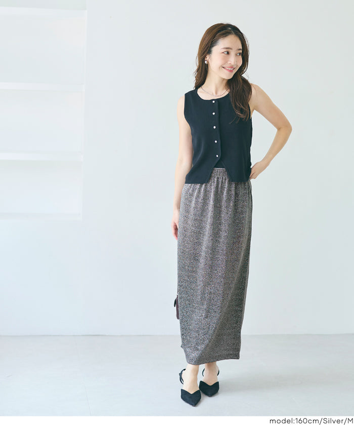 細閃面料彈性直筒半裙