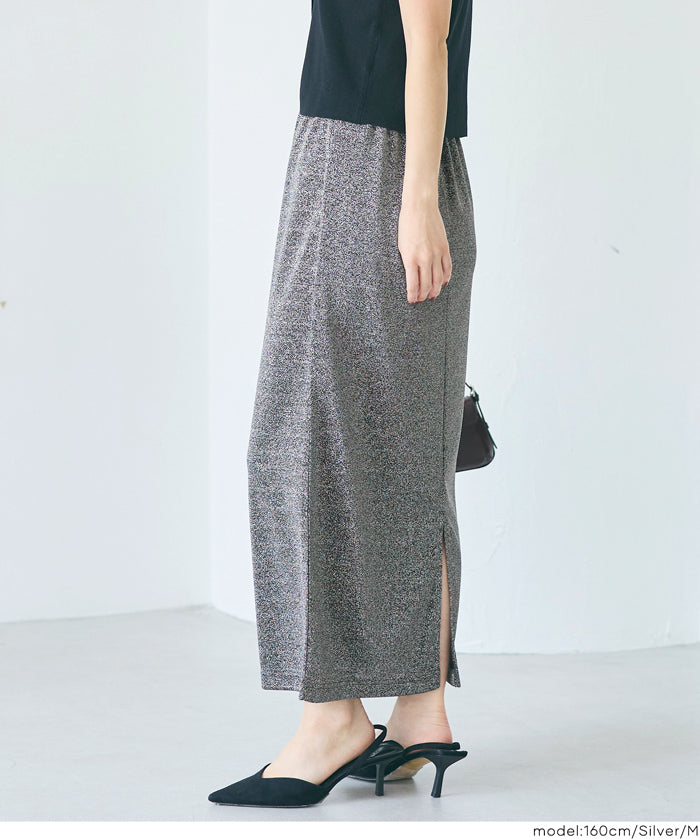 細閃面料彈性直筒半裙