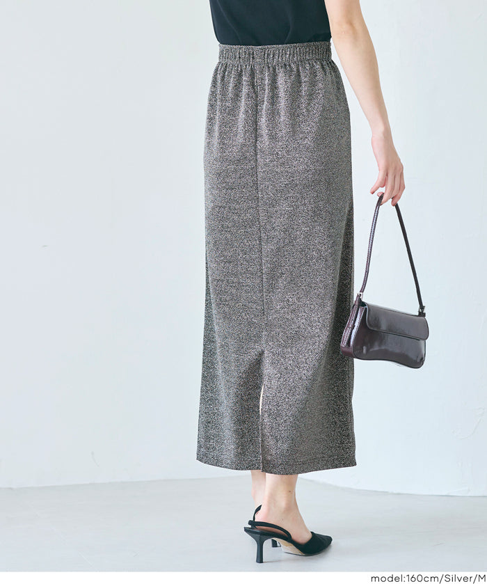 細閃面料彈性直筒半裙