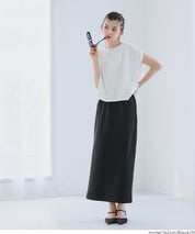 細閃面料彈性直筒半裙