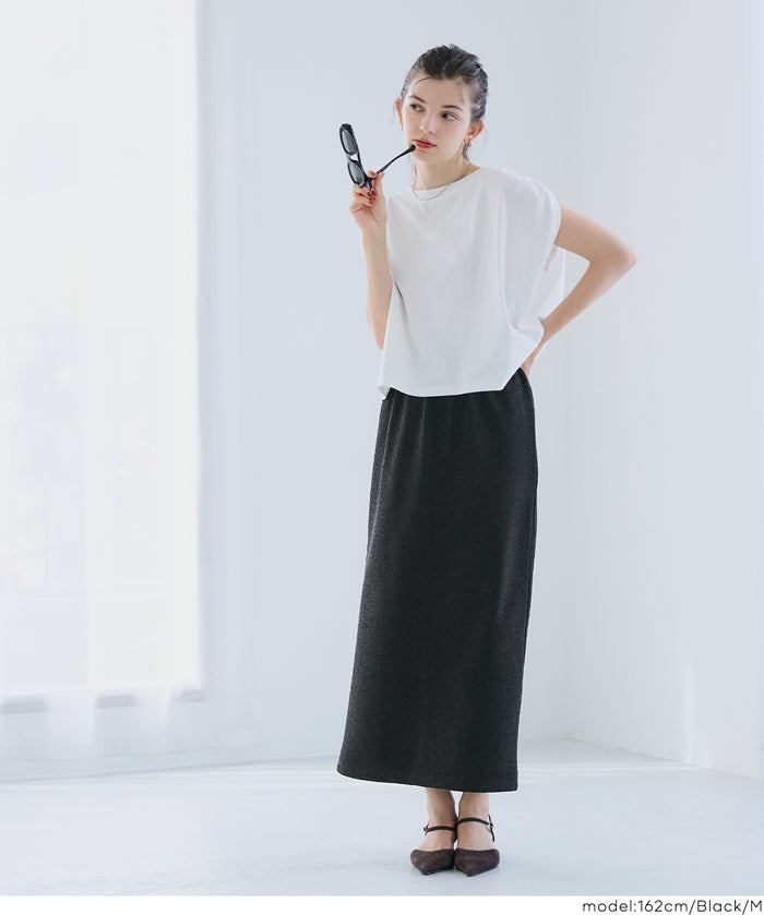 細閃面料彈性直筒半裙