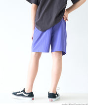 Kids' sporty-style belted nylon shorts