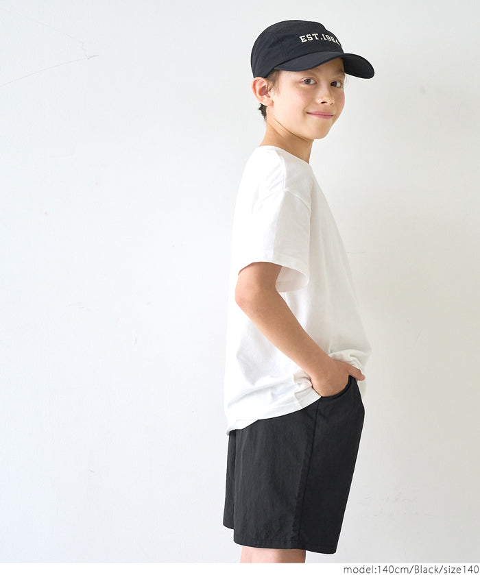 Kids' sporty-style belted nylon shorts