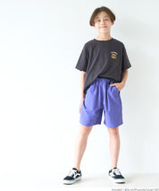 Kids' sporty-style belted nylon shorts