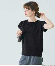 Green recycled fabric solid color short-sleeved T-shirt