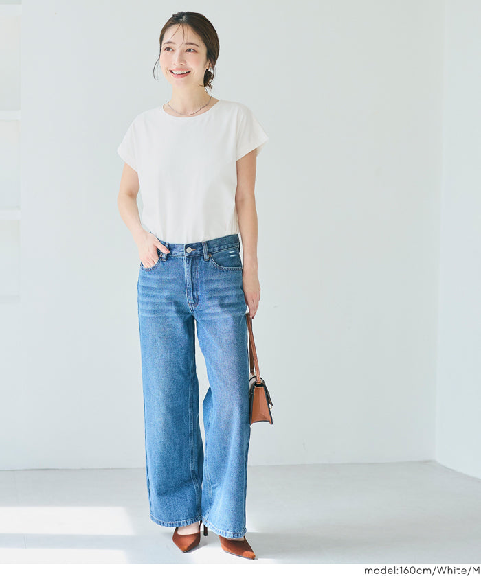 Green recycled fabric solid color short-sleeved T-shirt