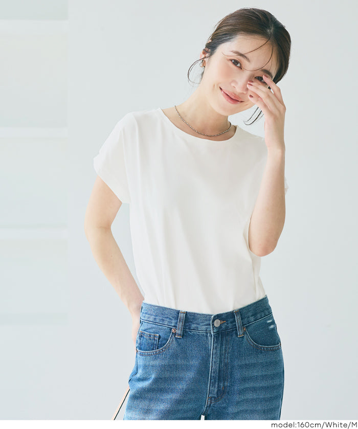 Green recycled fabric solid color short-sleeved T-shirt