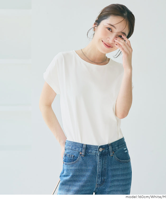 Green recycled fabric solid color short-sleeved T-shirt