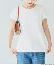 Green recycled fabric solid color short-sleeved T-shirt