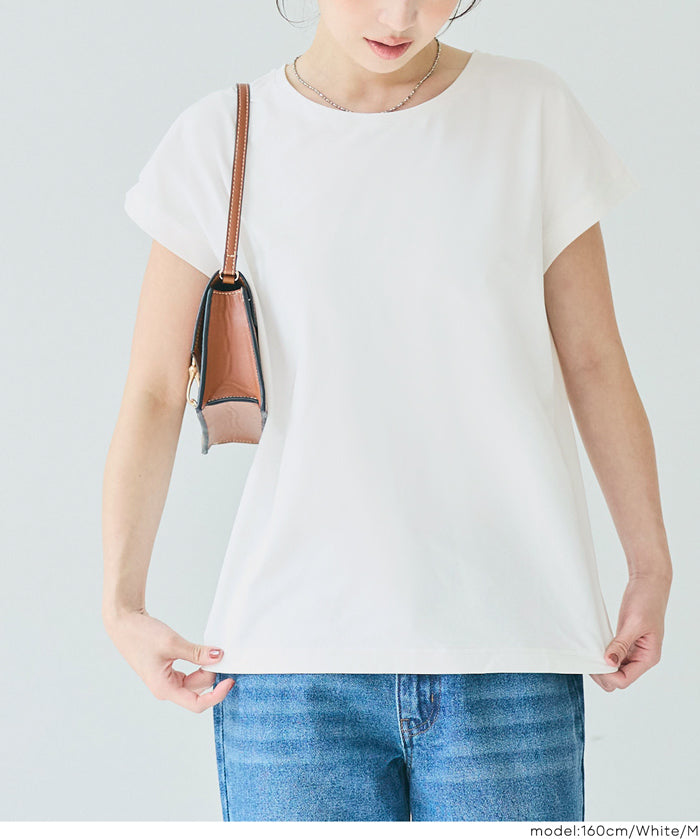 Green recycled fabric solid color short-sleeved T-shirt