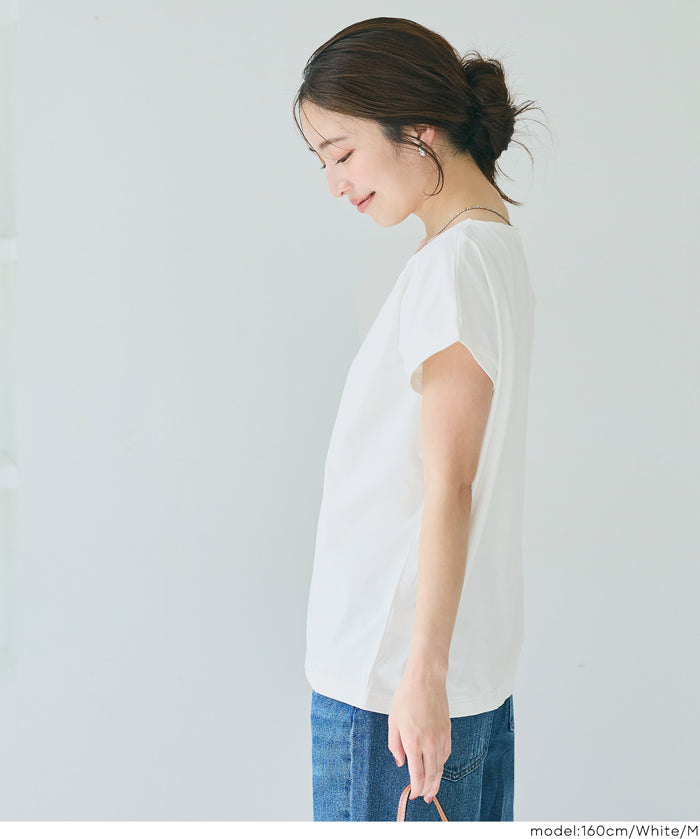 Green recycled fabric solid color short-sleeved T-shirt