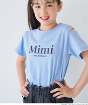 Children's off-the-shoulder short-sleeved top with cross-back design