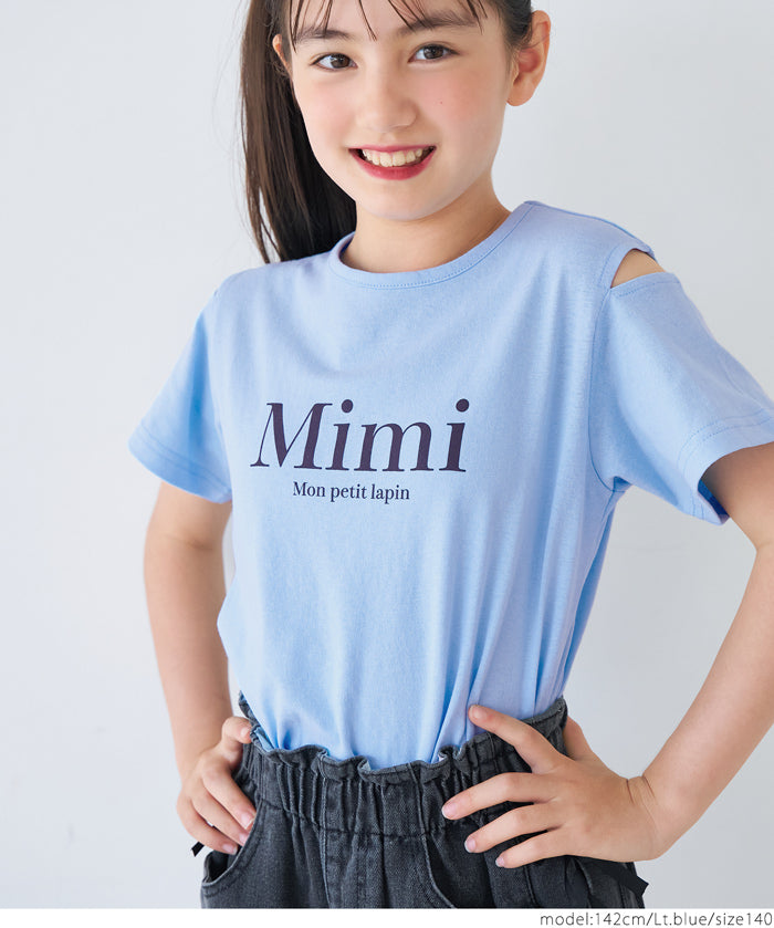 Children's off-the-shoulder short-sleeved top with cross-back design